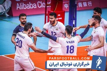 عکس‌| پای هادی چوپان به تیم ملی والیبال باز شد! - پارس فوتبال | خبرگزاری فوتبال ایران | ParsFootball