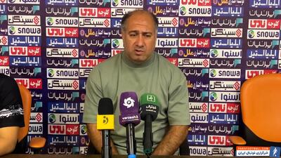 زارع: تا الان هیچ کمکی به ما نشده است - پارس فوتبال | خبرگزاری فوتبال ایران | ParsFootball