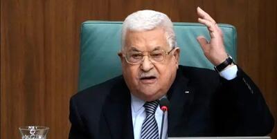 انتقاد محمود عباس از سیاست‌های آمریکا