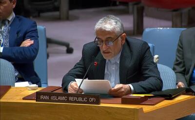 واکنش سفیر ایران در سازمان ملل
