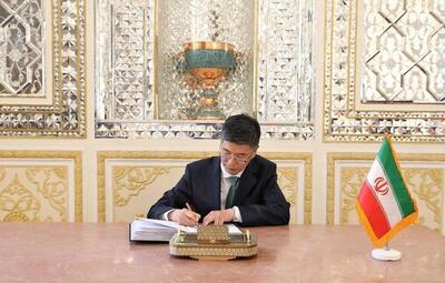 سفیر جدید چین با امیرعبداللهیان دیدار کرد