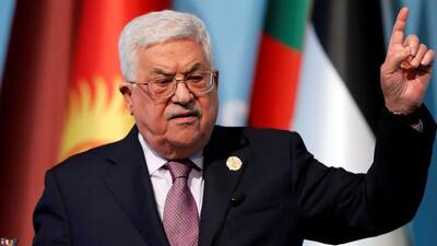 انتقاد محمود عباس از سیاست‌های آمریکا