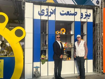پترو صنعت انرژی؛ اولین تولیدکننده سوپرداپلکس و تفلون در ایران