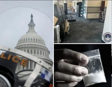 کشف کوکائین در کنگره آمریکا