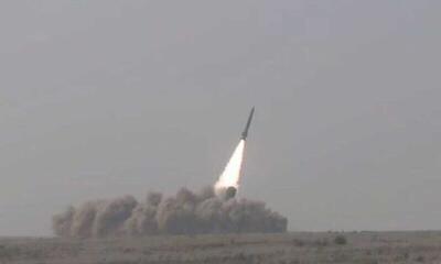پاکستان یک سامانه موشکی جدید را با موفقیت آزمایش کرد
