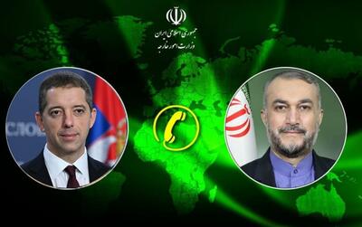 امیرعبداللهیان: سیاست ایران حمایت از ثبات و امنیت در بالکان است