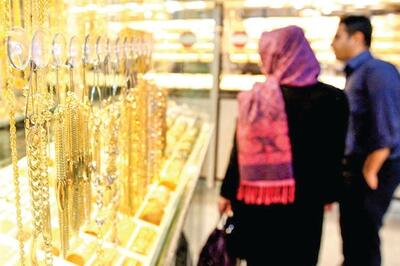 بازار طلا در دام تعطیلی و رکود | اقتصاد24