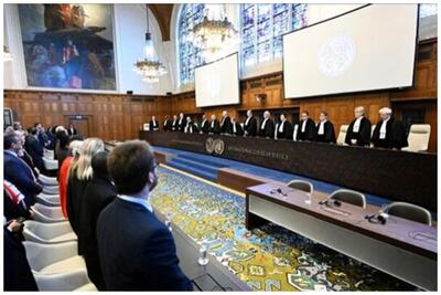 جلسه دادگاه لاهه برای بررسی شکایت آفریقای جنوبی علیه اسرائیل