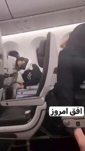 (ویدئو) کتک‌کاری شدید ۲ مسافر هواپیما