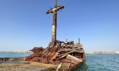 تصویر شکسته شدن کمر کشتی یونانی در کیش