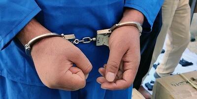 دستگیری عامل کلاهبرداری از طریق رسیدساز جعلی در گلستان