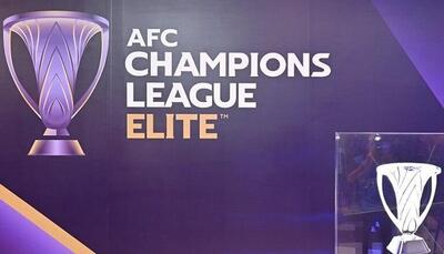 رونمایی AFC از فرمت های جدید رقابتهای باشگاهی/ راه‌اندازی لیگ قهرمانان زنان آسیا