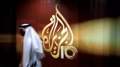 الجزیره کدام رهبر دنیای عرب را برگزید؟!