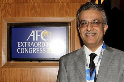 برگزاری نشست کمیته اجرایی AFC با حضور شیخ سلمان