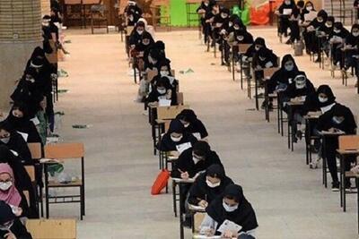 امتحان نهایی دانش آموزان استان تهران امن برگزار می شود