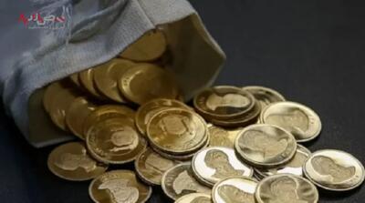 قیمت سکه امروز ۲۷ اردیبهشت ۱۴۰۳ / قیمت جدید نیم سکه اعلام شد