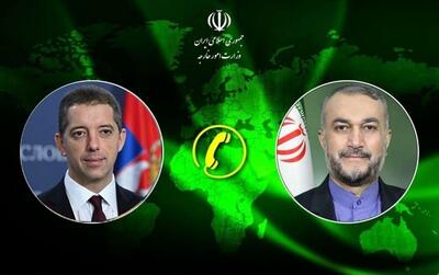 امیرعبداللهیان: سیاست قطعی ایران، حمایت از امنیت در منطقه بالکان است