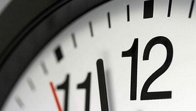 خبر فوری؛ کاهش ساعت کاری ادارات تصویب شد | شنبه‌ها از این تاریخ تعطیل می‌شود