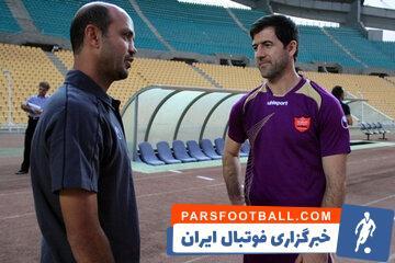 عکس| خاطره بازی سعداوی با کریم باقری - پارس فوتبال | خبرگزاری فوتبال ایران | ParsFootball
