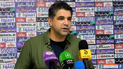 قربانی: این زمین بزرگترین خیانت را به ما کرد - پارس فوتبال | خبرگزاری فوتبال ایران | ParsFootball