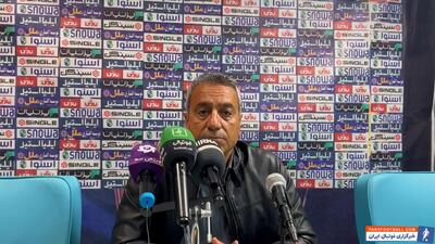 کلانتری: امروز خوب نبودیم و حقمان باخت بود - پارس فوتبال | خبرگزاری فوتبال ایران | ParsFootball