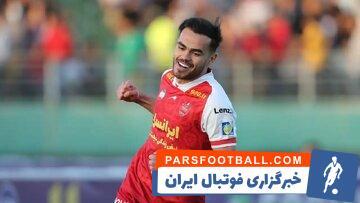 خیال پرسپولیسی ها راحت، ستاره امروز برمی‌گردد - پارس فوتبال | خبرگزاری فوتبال ایران | ParsFootball
