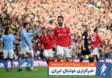دشمن رونالدو زیر ذره بین النصر - پارس فوتبال | خبرگزاری فوتبال ایران | ParsFootball