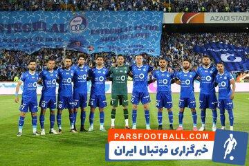 عکس| تاکید دوباره AFC روی دو ستاره استقلال - پارس فوتبال | خبرگزاری فوتبال ایران | ParsFootball