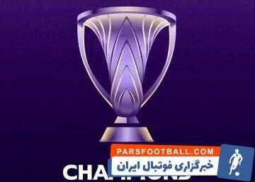 رونمایی از هیجان انگیزترین رقابت های آسیا - پارس فوتبال | خبرگزاری فوتبال ایران | ParsFootball