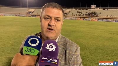 رجائیان: صرف نظر از برد برنده امروز فوتبال یزد بود - پارس فوتبال | خبرگزاری فوتبال ایران | ParsFootball