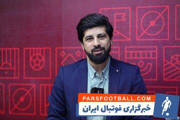 اردلان آشتیانی : پرسپولیس بازی راحتی مقابل استقلال خوزستان نخواهد داشت
