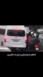 خبر رسمی پلیس درباره فیلم جنجالی بازداشت دختر تهرانی + فیلم