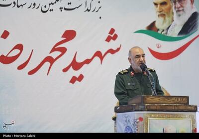 مراسم چهلمین روز شهادت سردار زاهدی در اصفهان- عکس خبری تسنیم | Tasnim