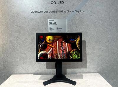 رونمایی از نمایشگر QD-LED سامسونگ