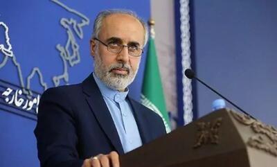 واکنش ایران به ادعای مجدد اتحادیه عرب در مورد جزایر سه گانه - اندیشه معاصر