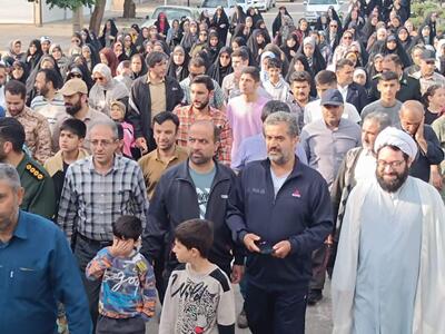 همایش بزرگ پیاده روی خانوادگی در شهر شریف آباد برگزار شد