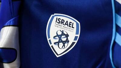 تشکیل کمیته مستقل فیفا برای بررسی تعلیق فوتبال اسرائیل/ جلسه تصمیم‌گیری به آینده موکول شد