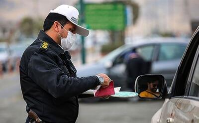 اقدام جدید پلیس درباره ثبت جرائم رانندگی | اقتصاد24