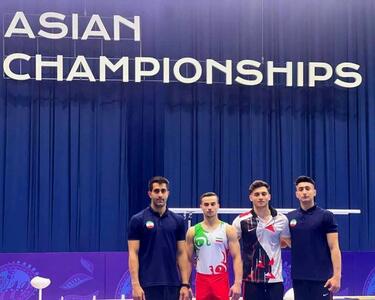 راهیابی ژیمناست‌های ایرانی به فینال قهرمانی آسیا
