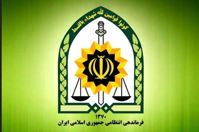 شبکه شیطان‌پرستی در غرب تهران متلاشی شد+اطلاعیه فراجا