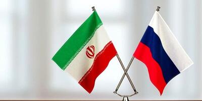 روس ها و سرمایه‌گذاری در زیرساخت‌های گردشگری ایران