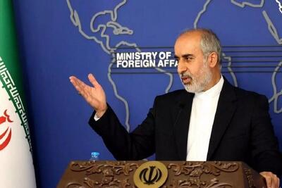 واکنش ایران به ادعای مجدد اتحادیه عرب در مورد جزایر سه گانه