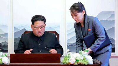 خواهر رهبر کره شمالی تبادل تسلیحات با روسیه را رد کرد