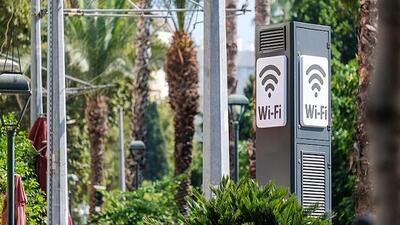 «وای‌ فای Wi-Fi» مخفف چیست؟