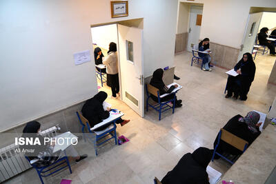 برگزاری آزمون استخدامی وزارت آموزش و پرورش در استان اردبیل