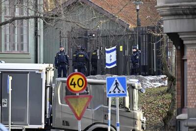 تیراندازی در پایتخت سوئد؛ سفارت رژیم صهیونیستی بسته شد
