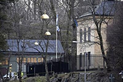 فوری/ سفارت اسرائیل در استکهلم هدف قرار گرفت