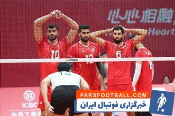 تیم ملی والیبال ایران مقابل برزیل شکست خورد - پارس فوتبال | خبرگزاری فوتبال ایران | ParsFootball