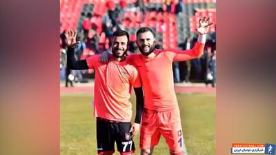 اتفاقی جالب و عجیب در لیگ دسته 2 ترکیه - پارس فوتبال | خبرگزاری فوتبال ایران | ParsFootball