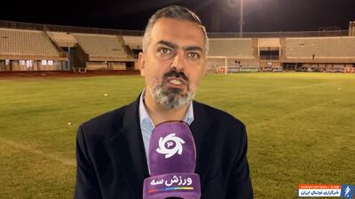 عطایی: صدای هواداران را به گوش کمیته استیناف میرسانم - پارس فوتبال | خبرگزاری فوتبال ایران | ParsFootball